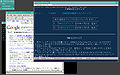 Twm, Icon Manager, emacs-w3m, Firefox and mlterm.jpg