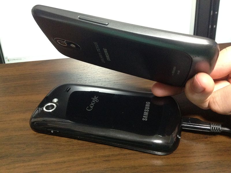File:AndroidBeam.jpg