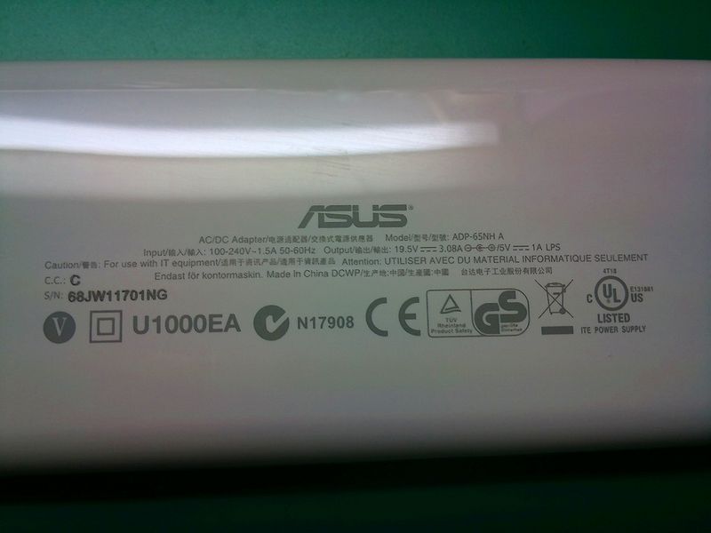 File:EP121 100V.jpg