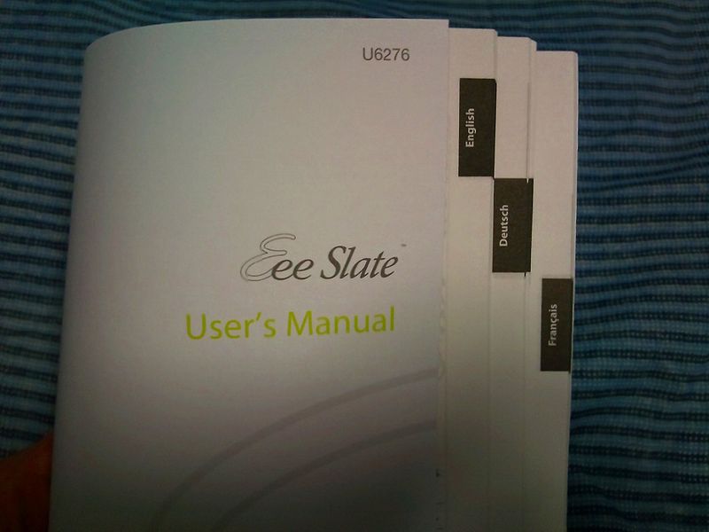 File:EP121 manual language.jpg