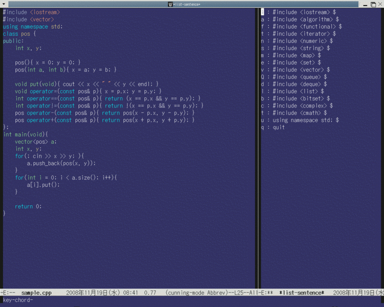 File:Cunning-mode vine linux emacs.gif